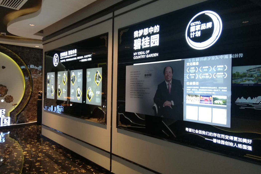 湖南泰天廣告裝飾有限公司,廣告燈箱設(shè)計(jì)生產(chǎn)銷售