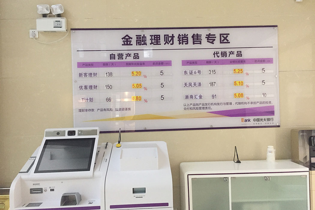 湖南泰天廣告裝飾有限公司,廣告燈箱設(shè)計生產(chǎn)銷售