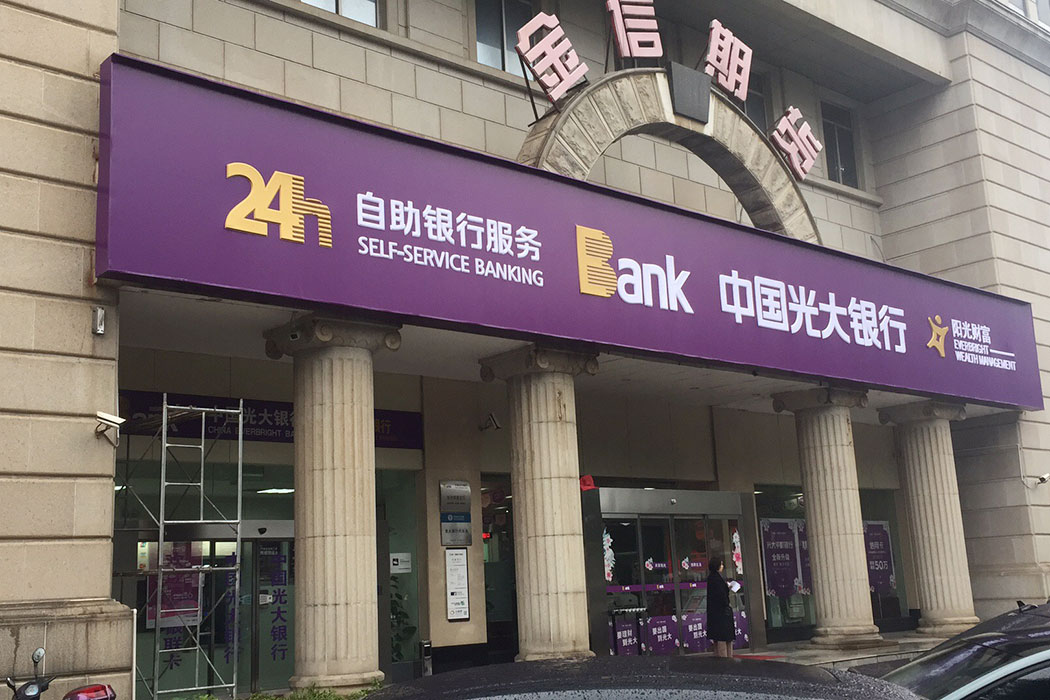 湖南泰天廣告裝飾有限公司,廣告燈箱設(shè)計生產(chǎn)銷售