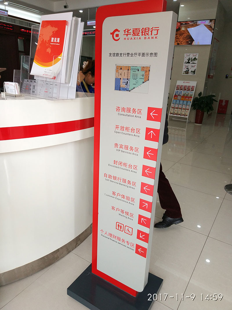 湖南泰天廣告裝飾有限公司,廣告燈箱設(shè)計生產(chǎn)銷售
