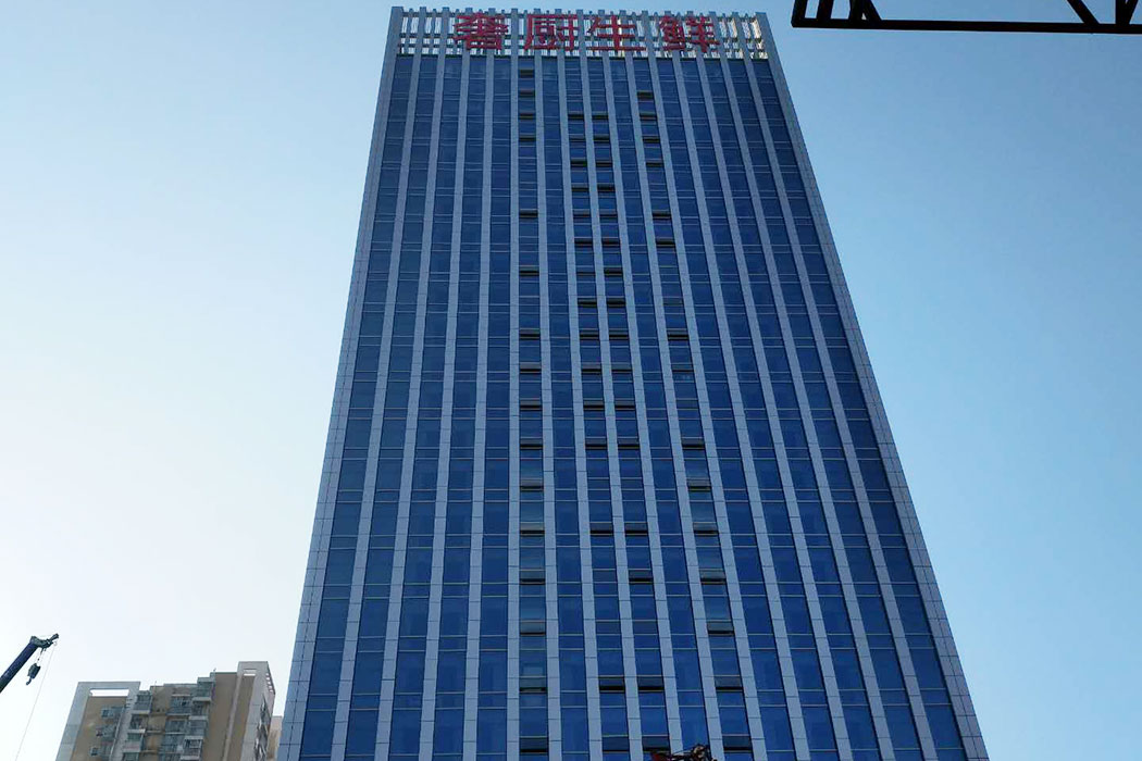 湖南泰天廣告裝飾有限公司,廣告燈箱設(shè)計生產(chǎn)銷售