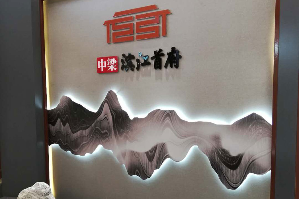 湖南泰天廣告裝飾有限公司,廣告燈箱設(shè)計(jì)生產(chǎn)銷售