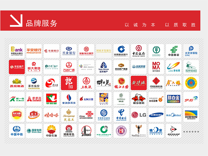 湖南泰天廣告裝飾有限公司,廣告燈箱設(shè)計(jì)生產(chǎn)銷售