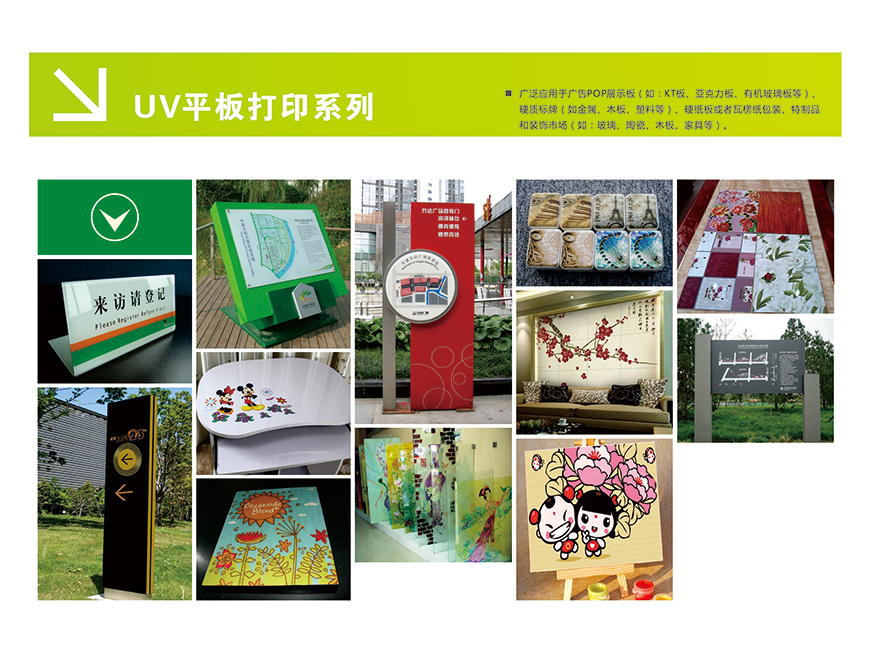 湖南泰天廣告裝飾有限公司,廣告燈箱設(shè)計(jì)生產(chǎn)銷售