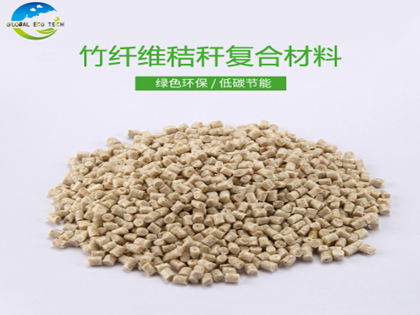 與普通塑料制品相比全降解注塑材料制品有哪些好處？