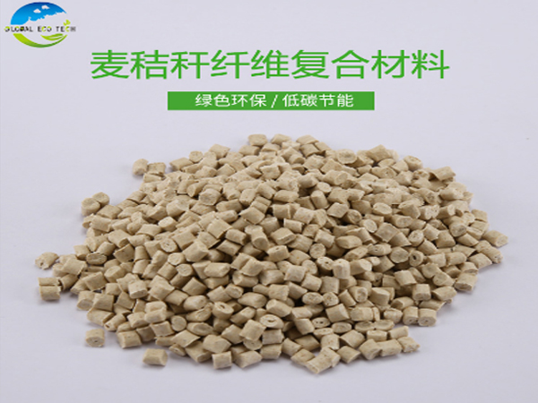 可降解秸稈材料塑料袋的成分組成及優(yōu)點(diǎn)是什么？