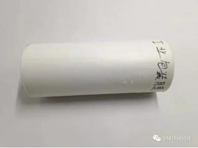 塑料微顆?；?yàn)榫窦膊撛诎l(fā)病原因
